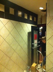Men's Entrance After Remodel