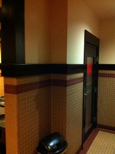 Woman's Entrance Before Remodel
